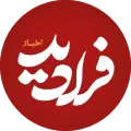 فرا دید